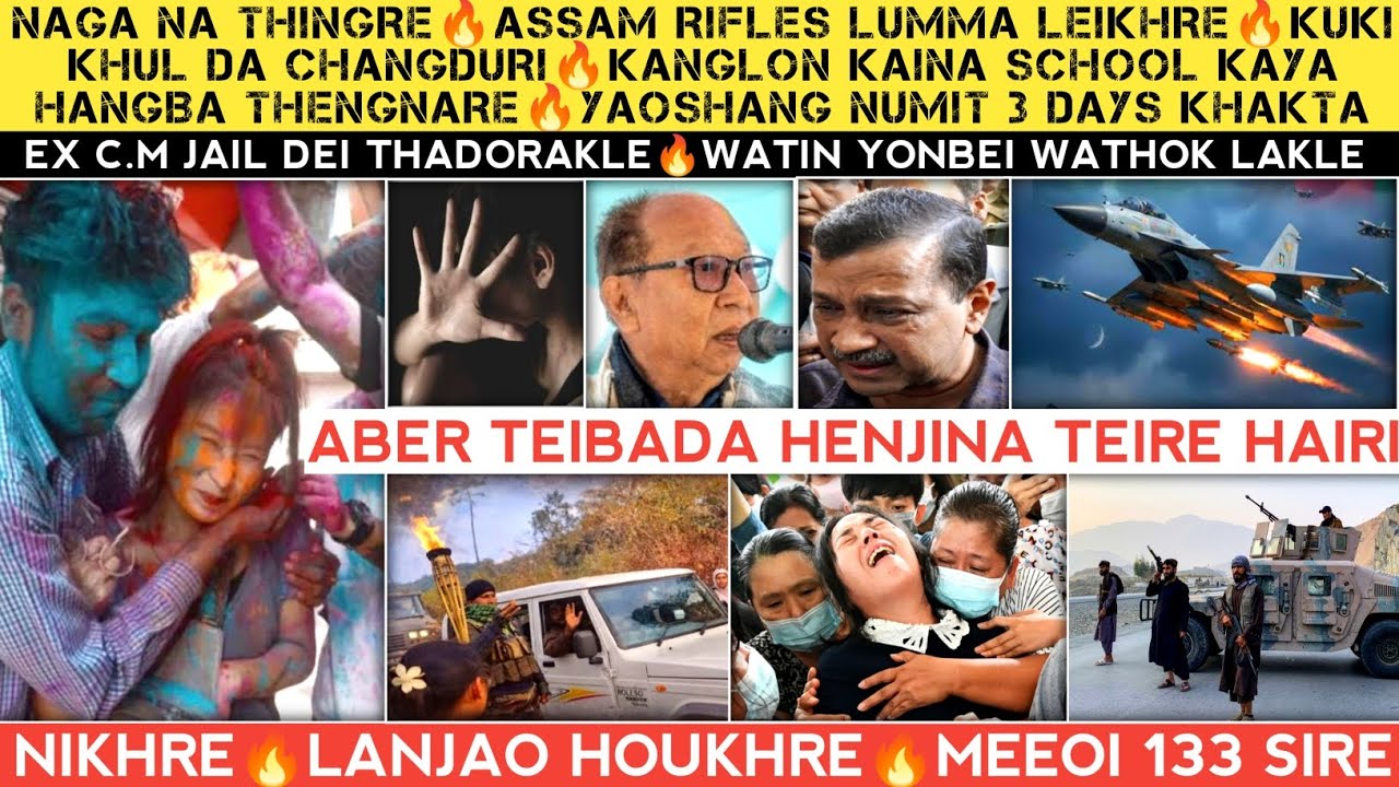 Naga na thingre🔥AR lumma leikhre🔥kuki khul changduri🔥Lanjao hwkhre,133 Sire🔥Aber henjina teire hairi