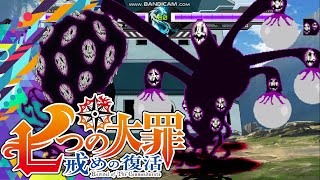 Mugen Char Grayroad By Mysh 2002