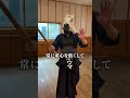 強い人は試合でサボってる