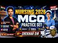 🔥 Nursing 2026 MCQ Practice Set | Committee, Science &amp; Technology &amp; Defence | Most Expected Question