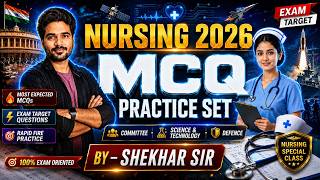 🔥 Nursing 2026 MCQ Practice Set | Committee, Science &amp; Technology &amp; Defence | Most Expected Question