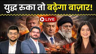 Stock Market Live | ZEEL, Infosys, VI, IRFC share में क्या करें? | Share Bazaar Live | Finance Gyani