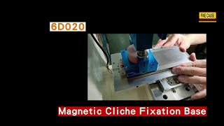 Magnetic Cliché Fixation Base/Magnetic Cliché Fixation Base Pad Printing Machine-【FineCause】