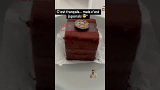 C’est une pâtisserie Française faite par des Japonais?! Et je la goûte. #patisserie #chocolat