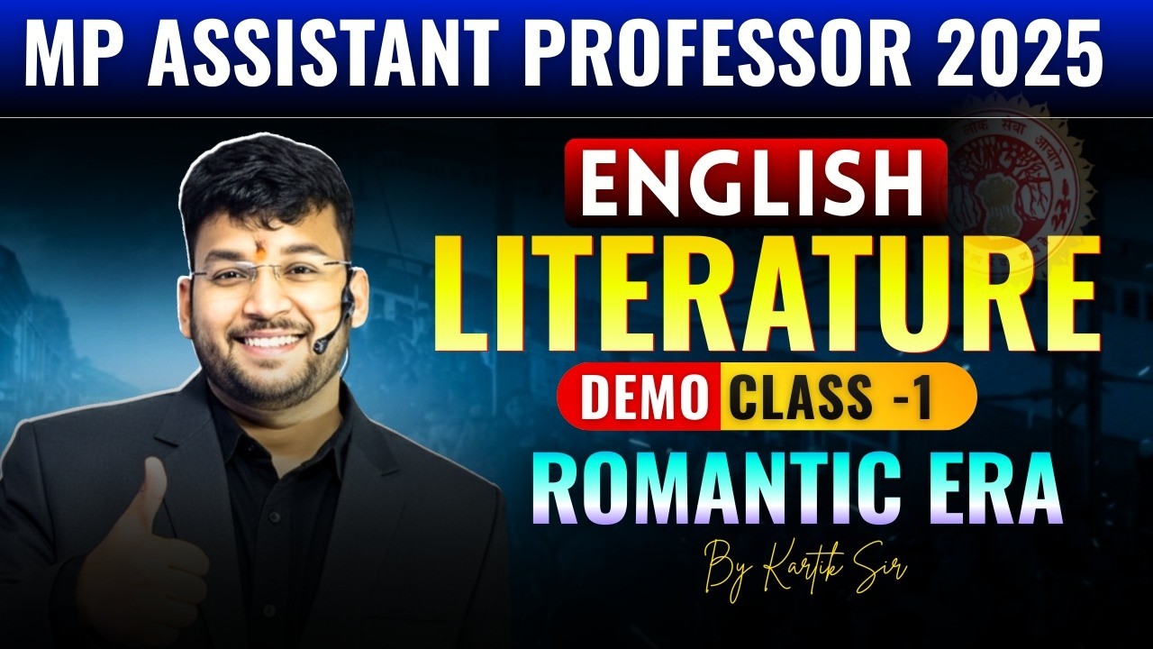 MP Assistant Professor 2026 | English Literature Classes | MP Assistant Professor English Classes