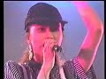 島田奈美    「Free Balloon」(FINAL CONCERT part 19/1990)