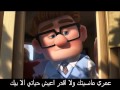 عمرى ما نسيتك وائل جسار Wmv YouTube