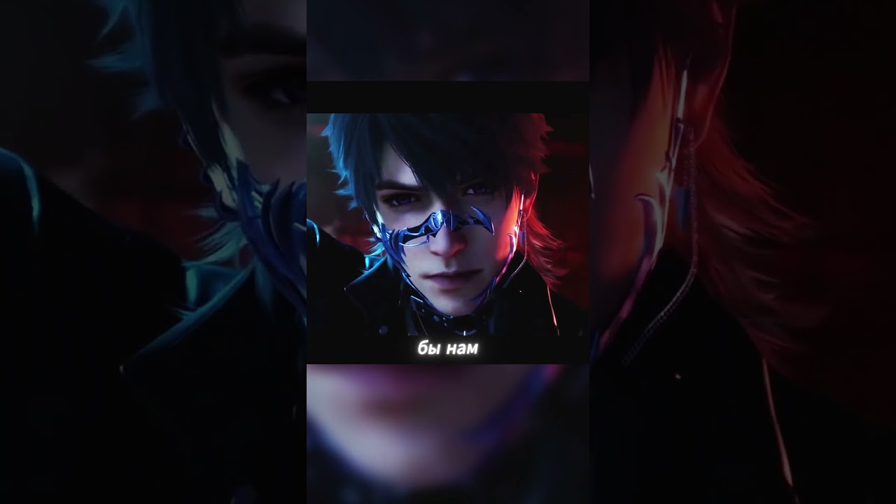 Калеб из Love and deepspace | русский дубляж 