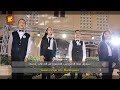   الهوس الثانى كورال تى ماسنوتى