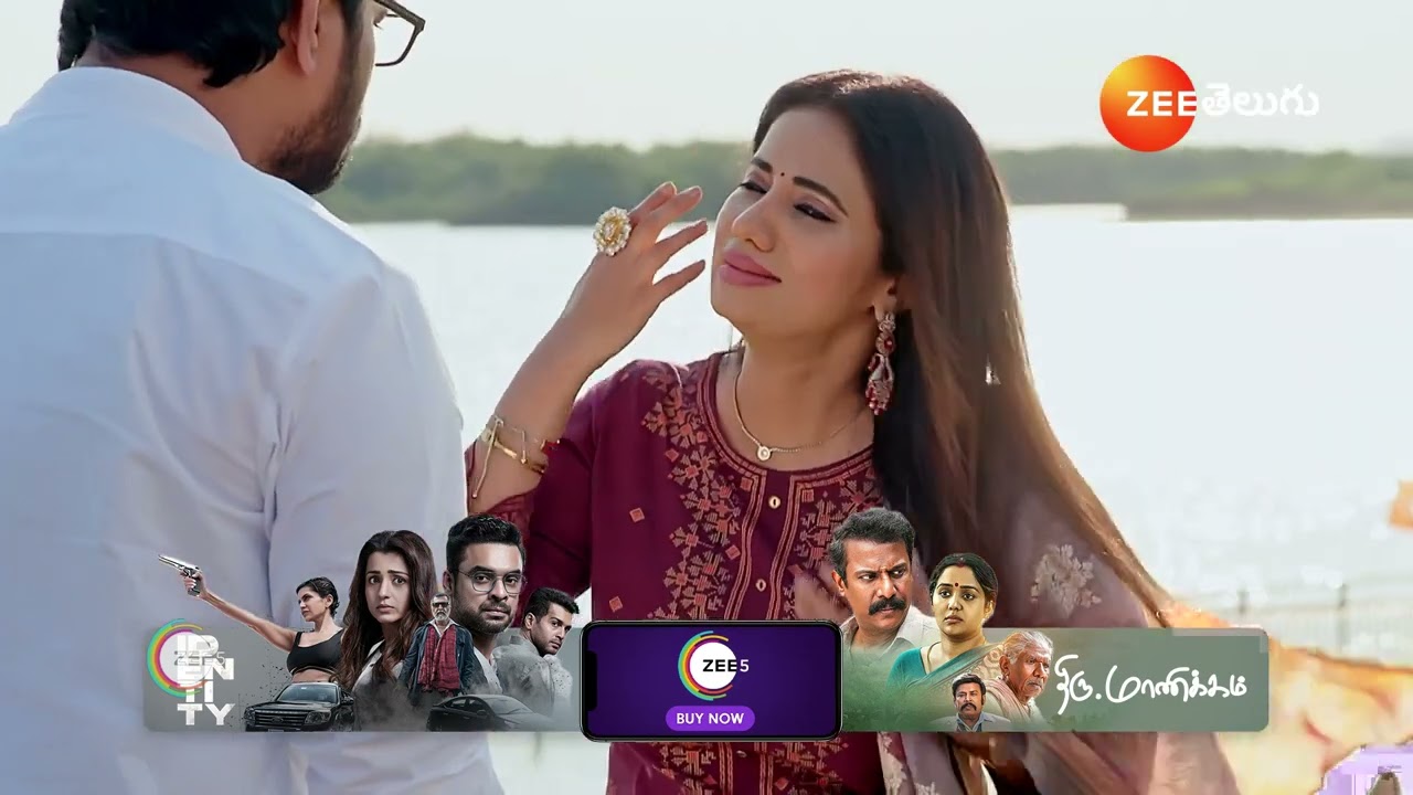 Jagadhatri Telugu | కుంభమేళా లో తప్పి పోయిన కీర్తి