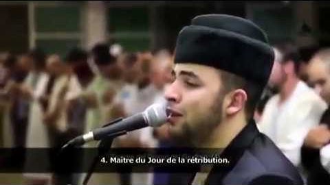 تلاوة رائعة للقارئ أنس براق سورة الفاتحة