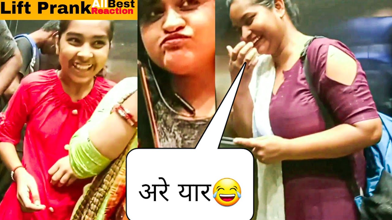 Farting Prank In Lift 😂 | Funny Reaction | Cute Girls Reaction | Part 14 | Mohit