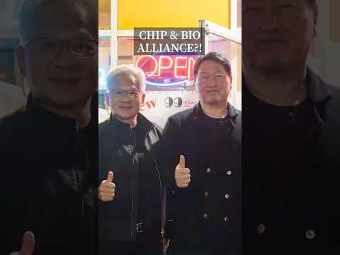 Chey Tae-won, Jensen Huang meet over chimaek - joined by their daughters