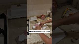 Свекровь тайно приходила к нам домой.  Часть 2