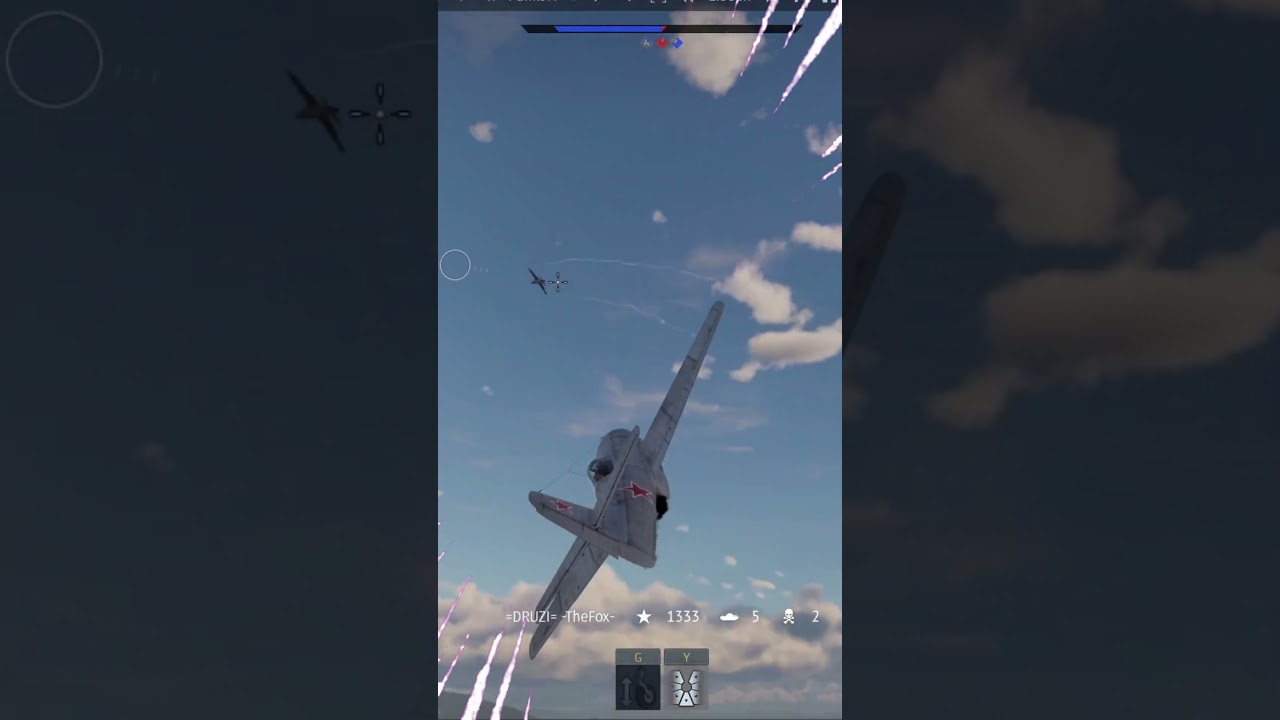 ВЫНУЖДЕННАЯ ПОСАДКА 