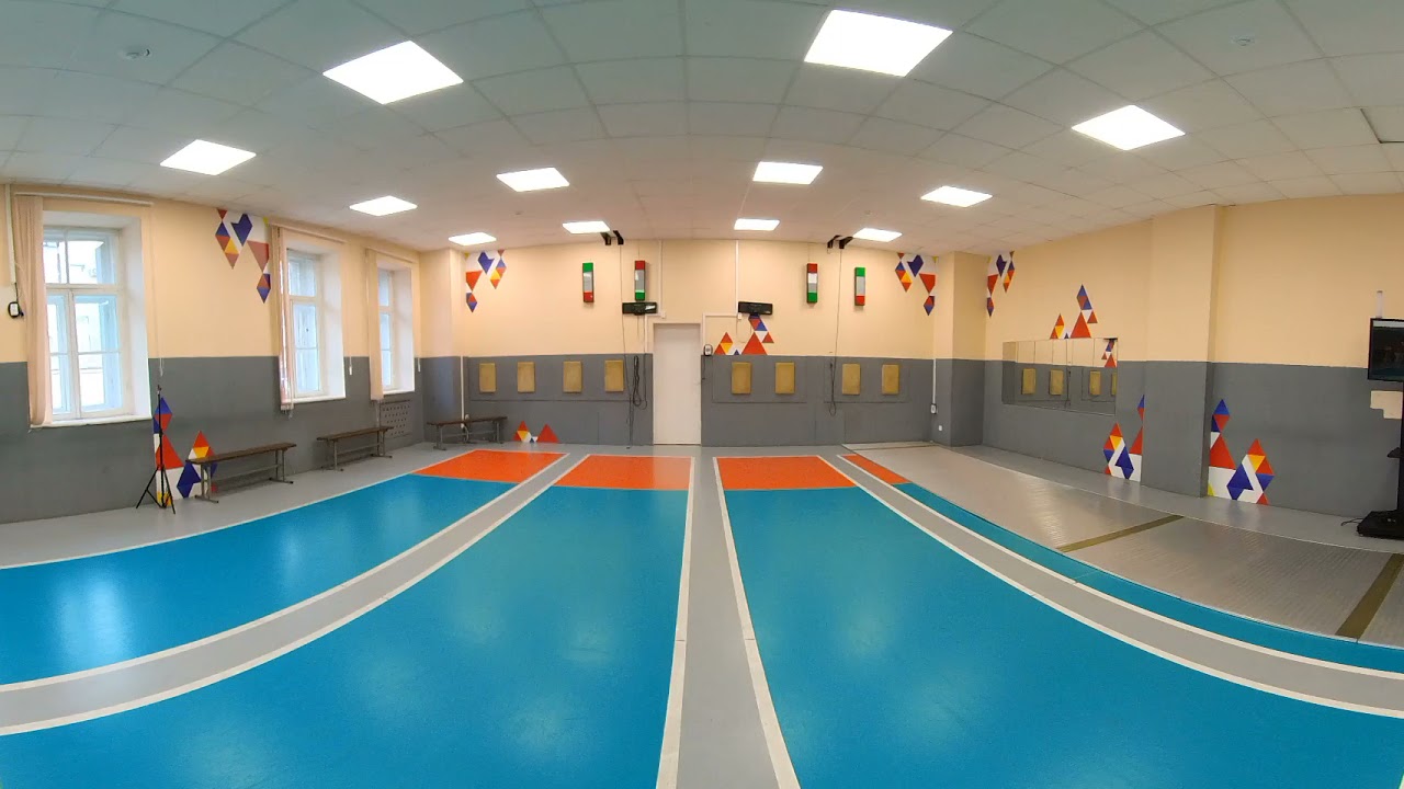 Фехтовальный зал