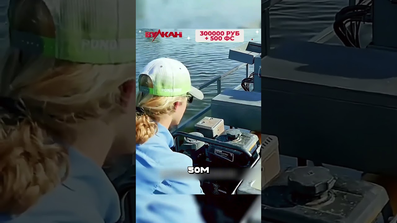 Река под напряжением: кто остановит браконьеров??? 🐟