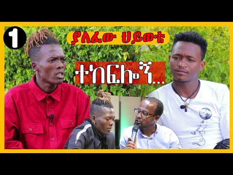 ቪዲዮ: ድመቴ ለምን በእኔ ላይ ትጨነቃለች?