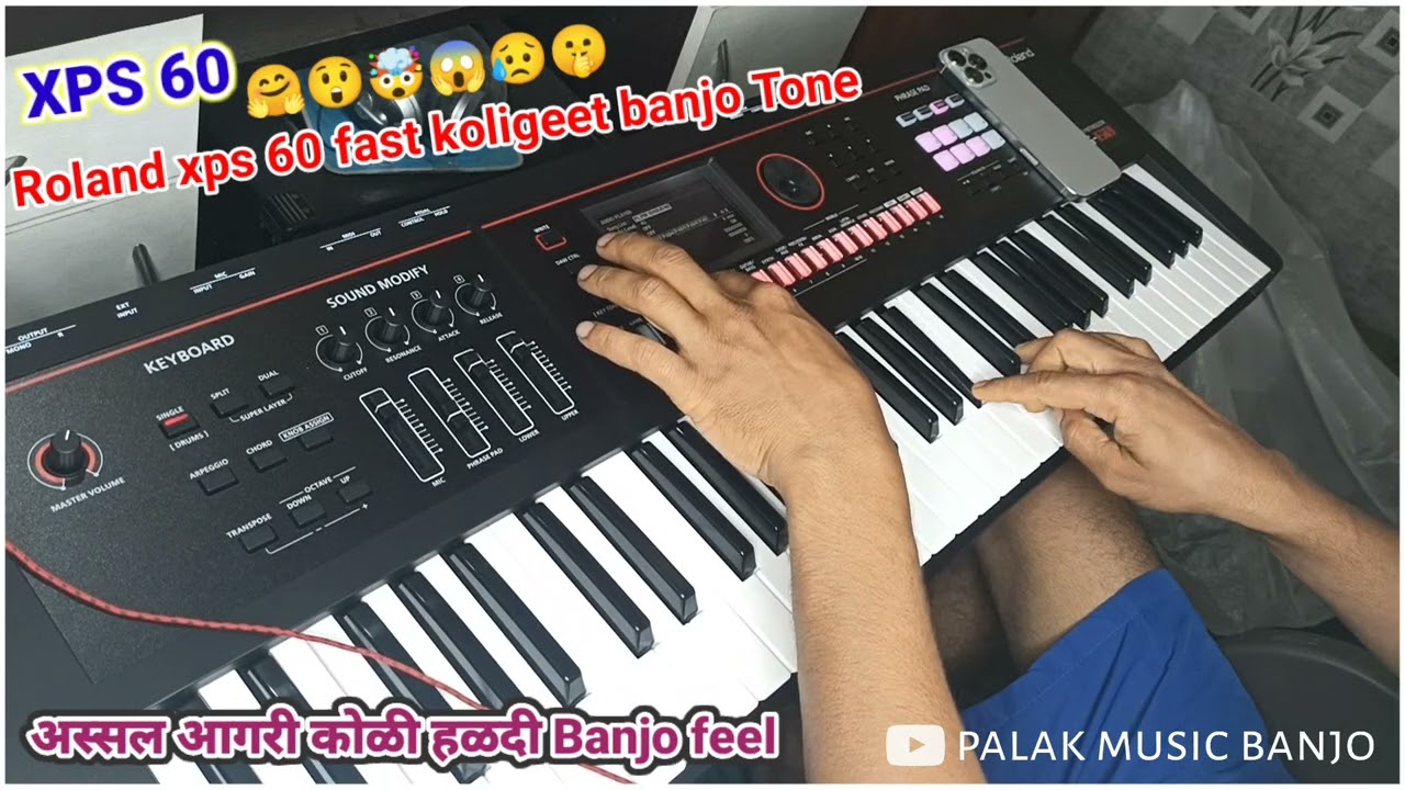ROLAND XPS 60 FAST KOLIGEET BANJO TONES!! Editing By_ palak music banjo_Vishal Magar😊❤
