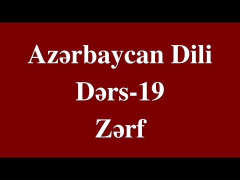 Video: Zəriflik Nədir