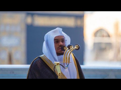 أول خطبة للشيخ ياسر الدوسري في الحرم المكي خطبة الكسوف ٢٩ ٤ ١٤٤١هـ