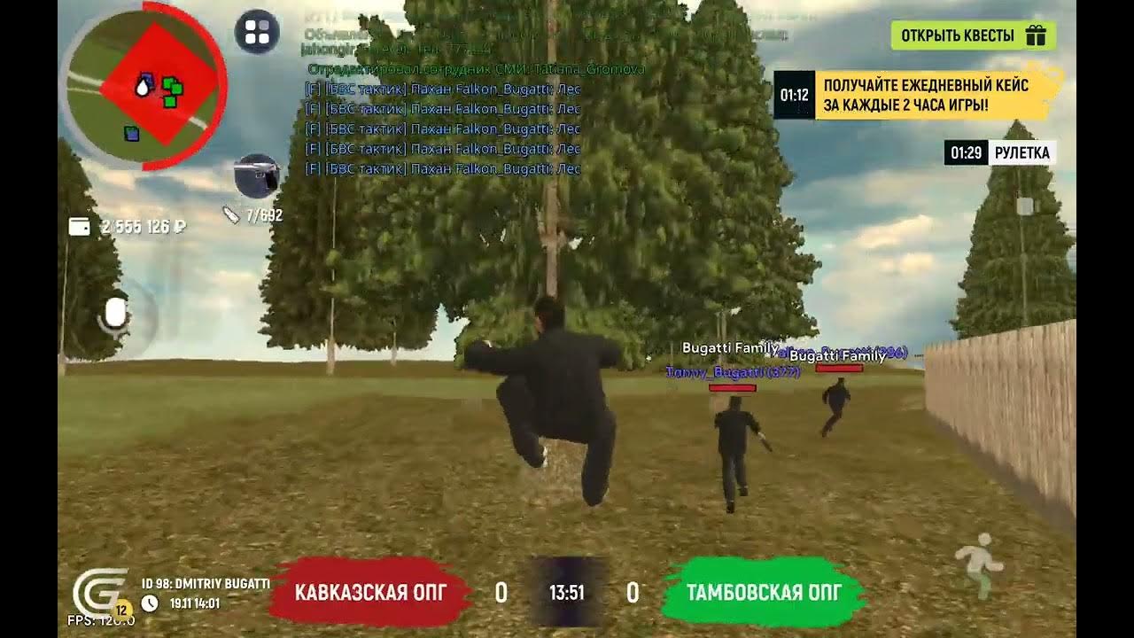 бэвэ - YouTube