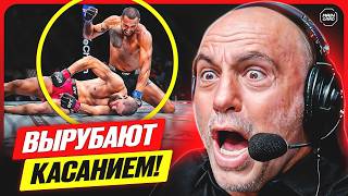 ТОП 10 Бойцов UFC с Динамитом в Руках @Main_Card