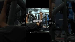 Ek din sab thik ho jayega 😥 #motivation #hardworkworks  #dailymotivation #gymcontent#ytshortsindia