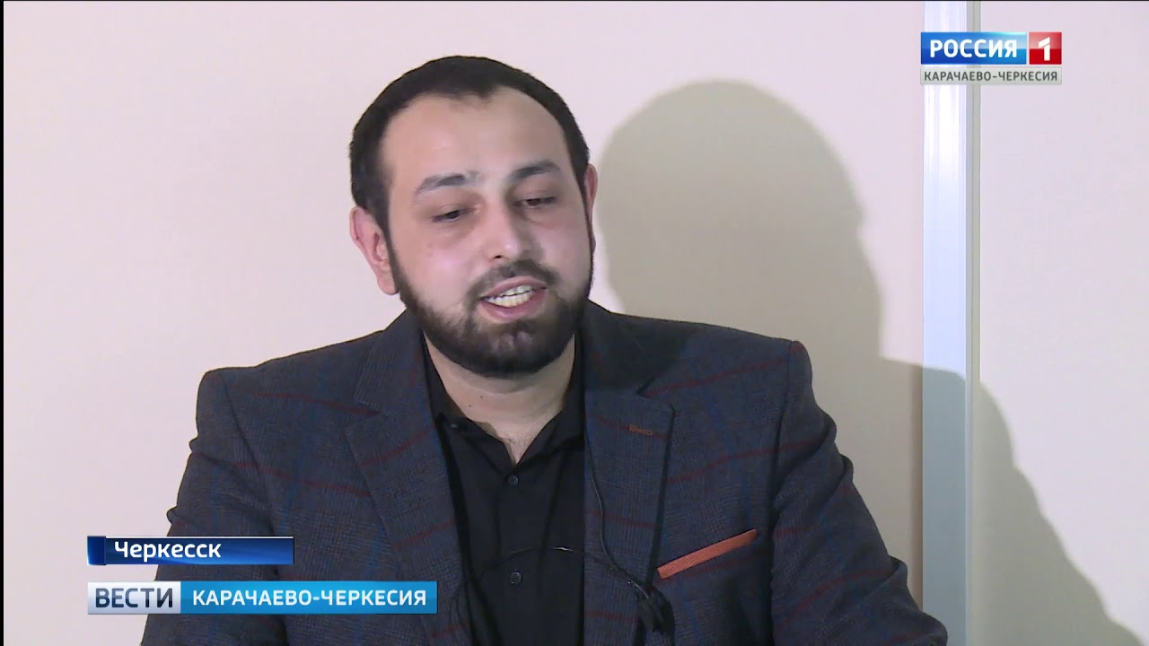 Вести Карачаево-Черкесия 26.02.2019