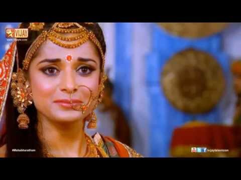 Mahabharatham 06/24/14