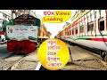 For the first time upakul express train with chinese rake dhaka to noakhali
