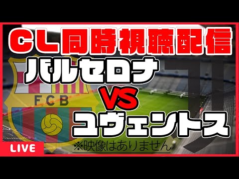 タグ クリロナ Vtuberランキング速報 タグ クリロナ Vtuberランキング速報