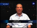 هاني حبيب يشرح موقف الفصائل