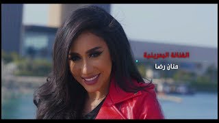 حنان رضا وعبدالسلام محمد ( مطعم سوق المباركيه)