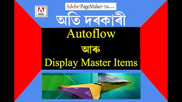 Autoflow and Display Master Items Options in Adobe Pagemaker