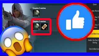 How to Get Free Indian Bonus Challenge Voucher | Latest VPN Trick 100% Working with Proof | PUBG Mob screenshot 4