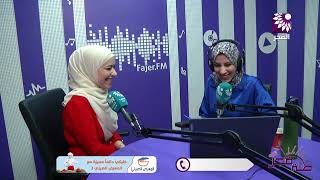 25 بحثا علميا في مجالات عدة منها التعليم والتكنولوجيا والإعلام، حققتها بشارات ضمن قصة نجاح ستحكيها