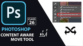 Master the Content-Aware Move Tool in Photoshop | Beginner's Guide