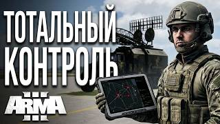 ЭТОТ МОД УЛУЧШАЕТ ArmA 3