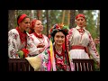 Ukrainian Wedding Traditions