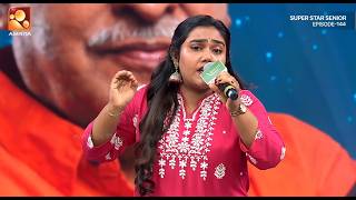 മറന്നു പോകുന്നത് തെറ്റല്ലല്ലോ ശിവാനി | Sivani | P Jayachandran Tribute Round | Epi 144