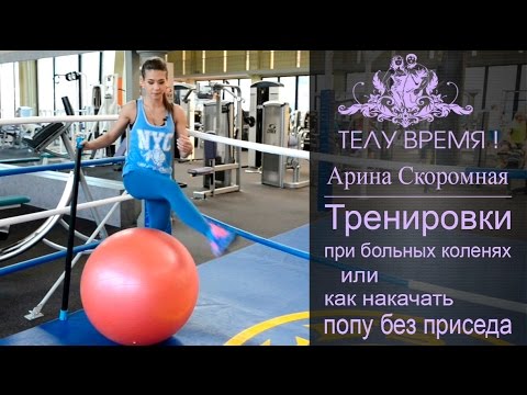 Видео: Безопасно ли е да се пие по време на тренировка