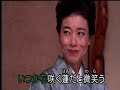 泥   蒼彦太   カバー王瑞德