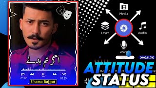 Kinemaster Urdu Attitude Poetry  Status Editing | WhatsApp Status Video Kasay Banaye | Usama Rajput. screenshot 2