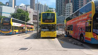 CTB 72A Causeway Bay (Moreton Terrace) to Sham Wan (41005 / PE5898)