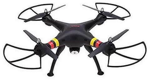 New Czxin New Version Syma X8c 2.4g 4ch 6-axis Venture Drone Rc Quadcopter Slide