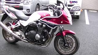 CB1300SB 26271