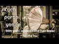 bas yahi apradh me har baar karta hu (1970) | mukesh | kuch purani yaade | old is gold |