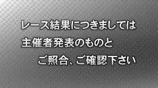 autofficialの配信のサムネイル画像