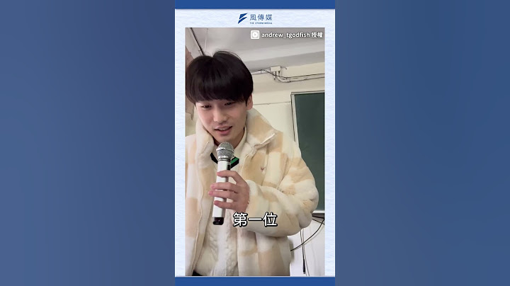 邊緣人的溫暖福音 學分之力換生日祝福 - 天天要聞